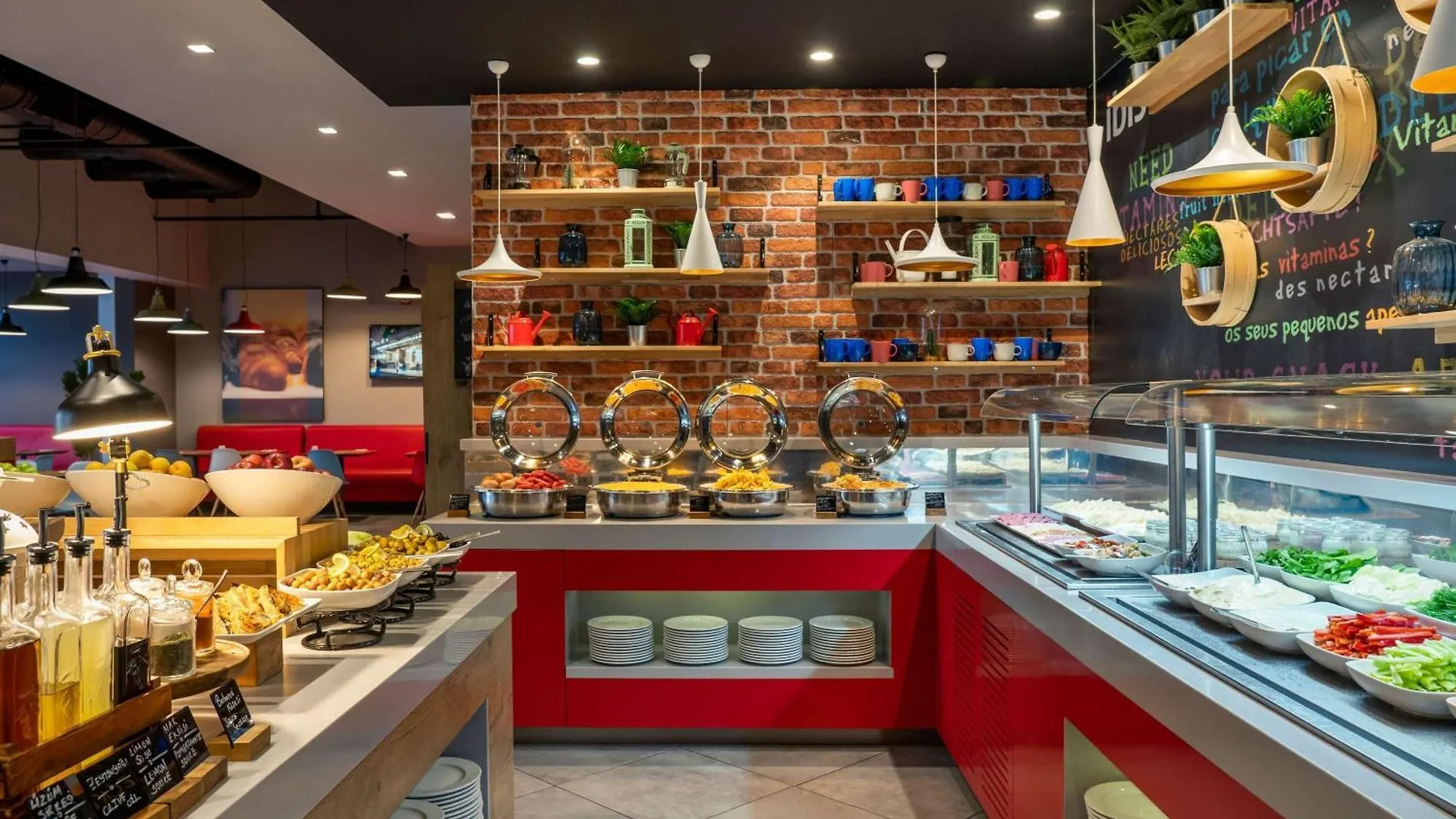 Hotel Ibis Istanbul Zeytinburnu