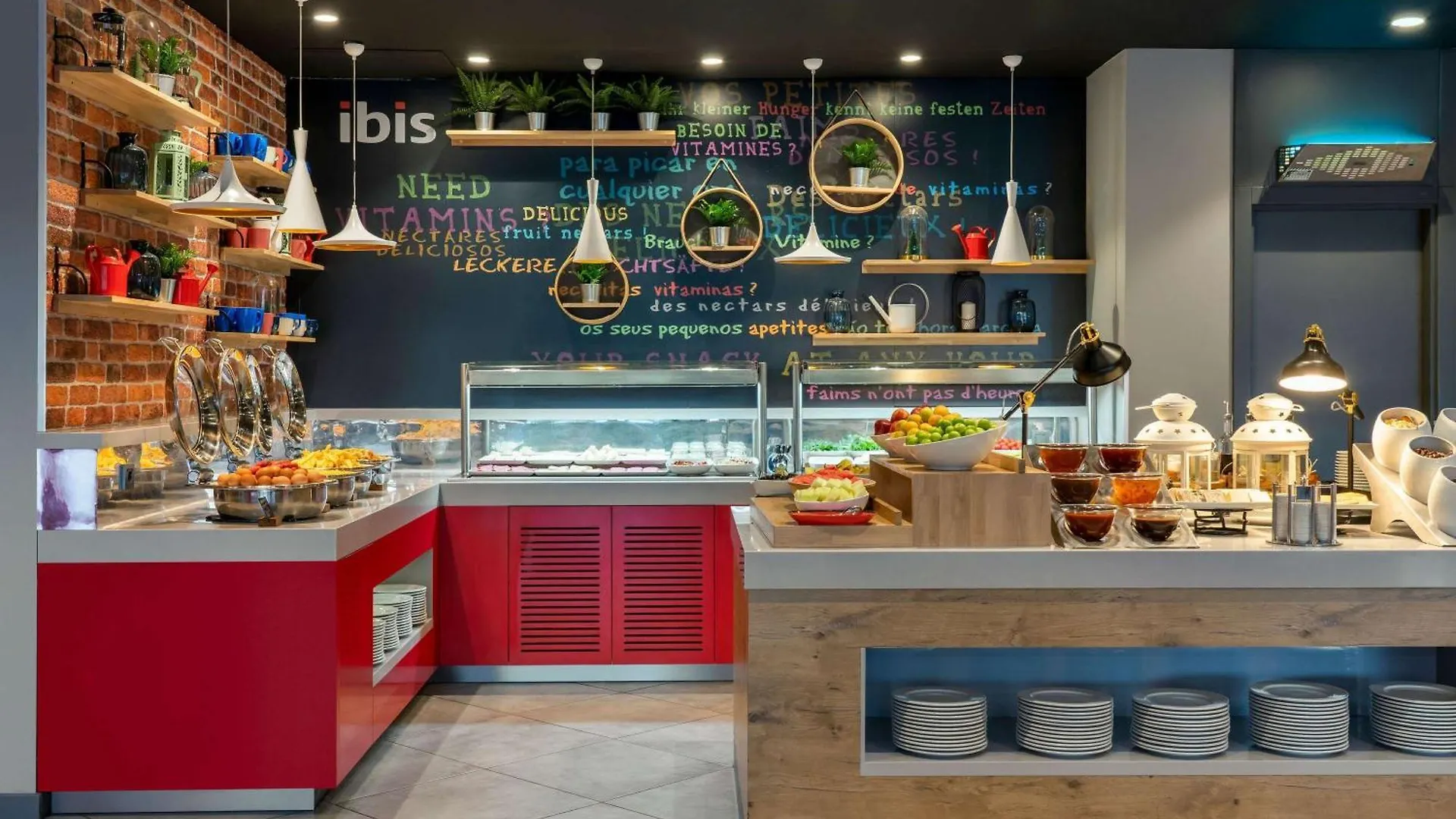 Hotel Ibis Istanbul Zeytinburnu