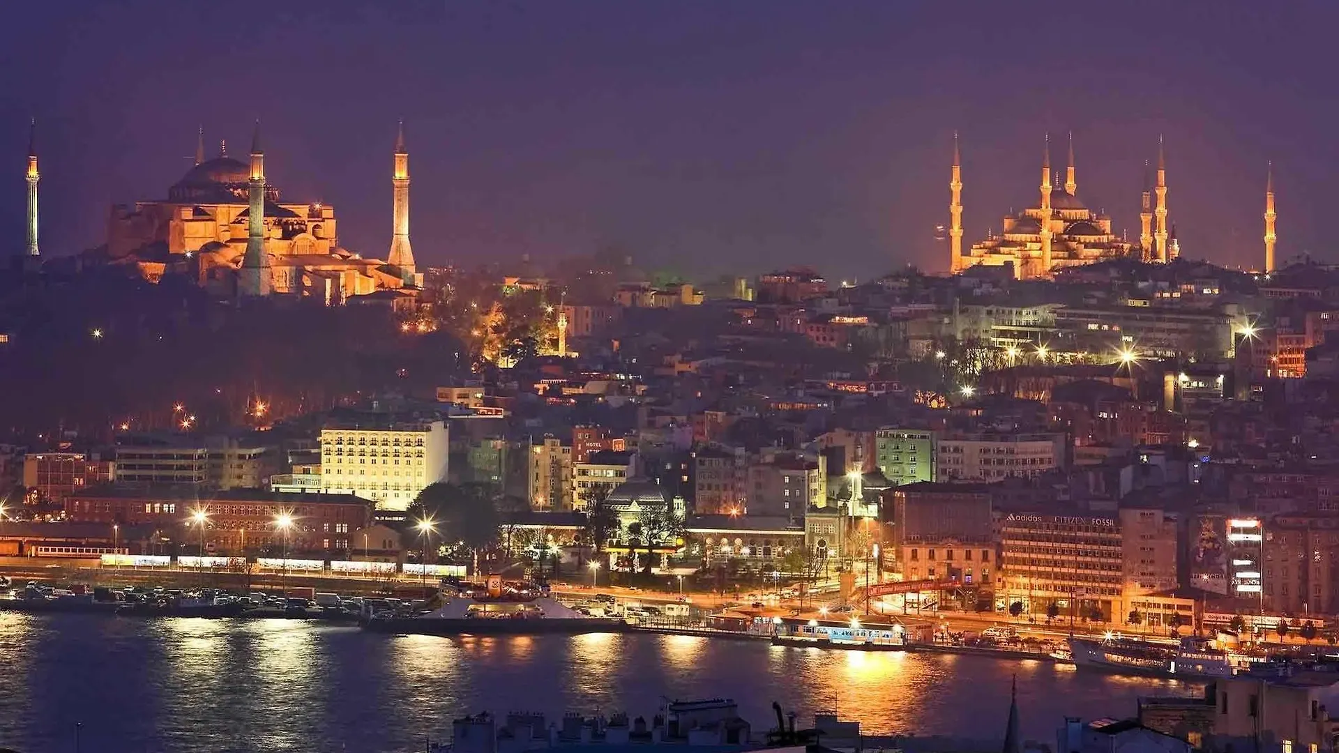 Hotel Ibis Istanbul Zeytinburnu