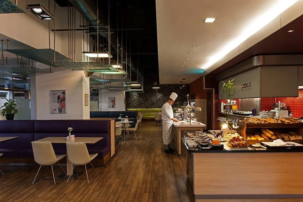 Ibis Istanbul Zeytinburnu Hotel Turkey